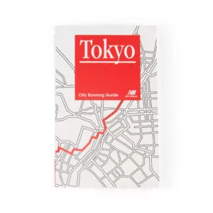 Tokyo NB City Running Guide